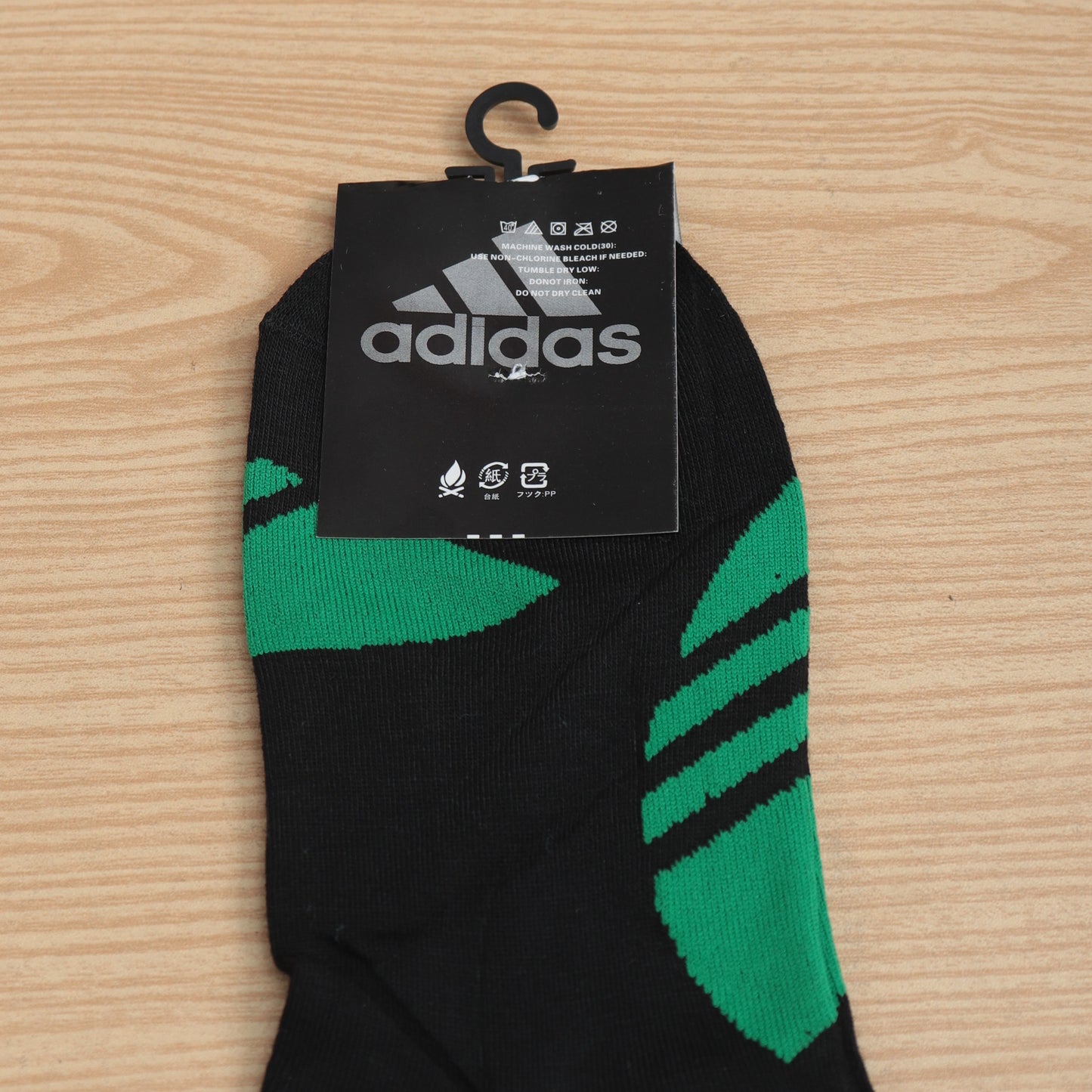 SKS073-ADS BIG LEAF IMPORTED ANKLE SOCKS