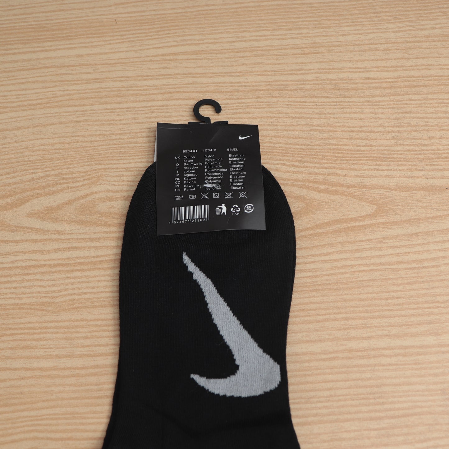 SKS078- NK BIG LOGO IMPORTED ANKLE SOCKS