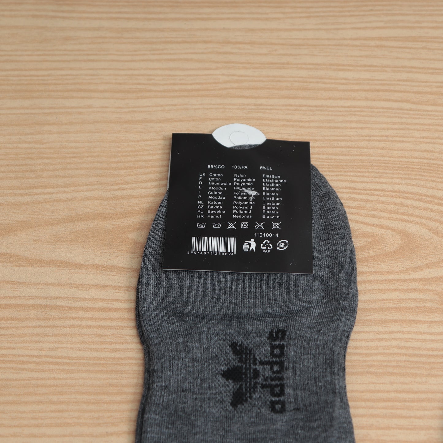 SKS077-ADS TREFOIL BASIC MPORTED ANKLE SOCKS