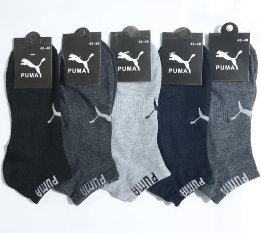 SKS066-PMA CLASSIC PACK OF 5 ANKLE SOCKS